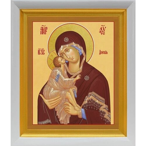 Донская икона Божией Матери, в белом киоте 19*22,5 см почаевская икона божией матери в белом киоте 19 22 5 см