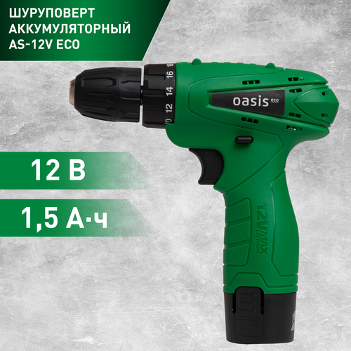 Шуруповерт аккумуляторный Oasis Eco AS-12V