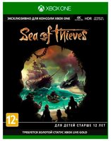 Игра для Xbox ONE Sea of Thieves