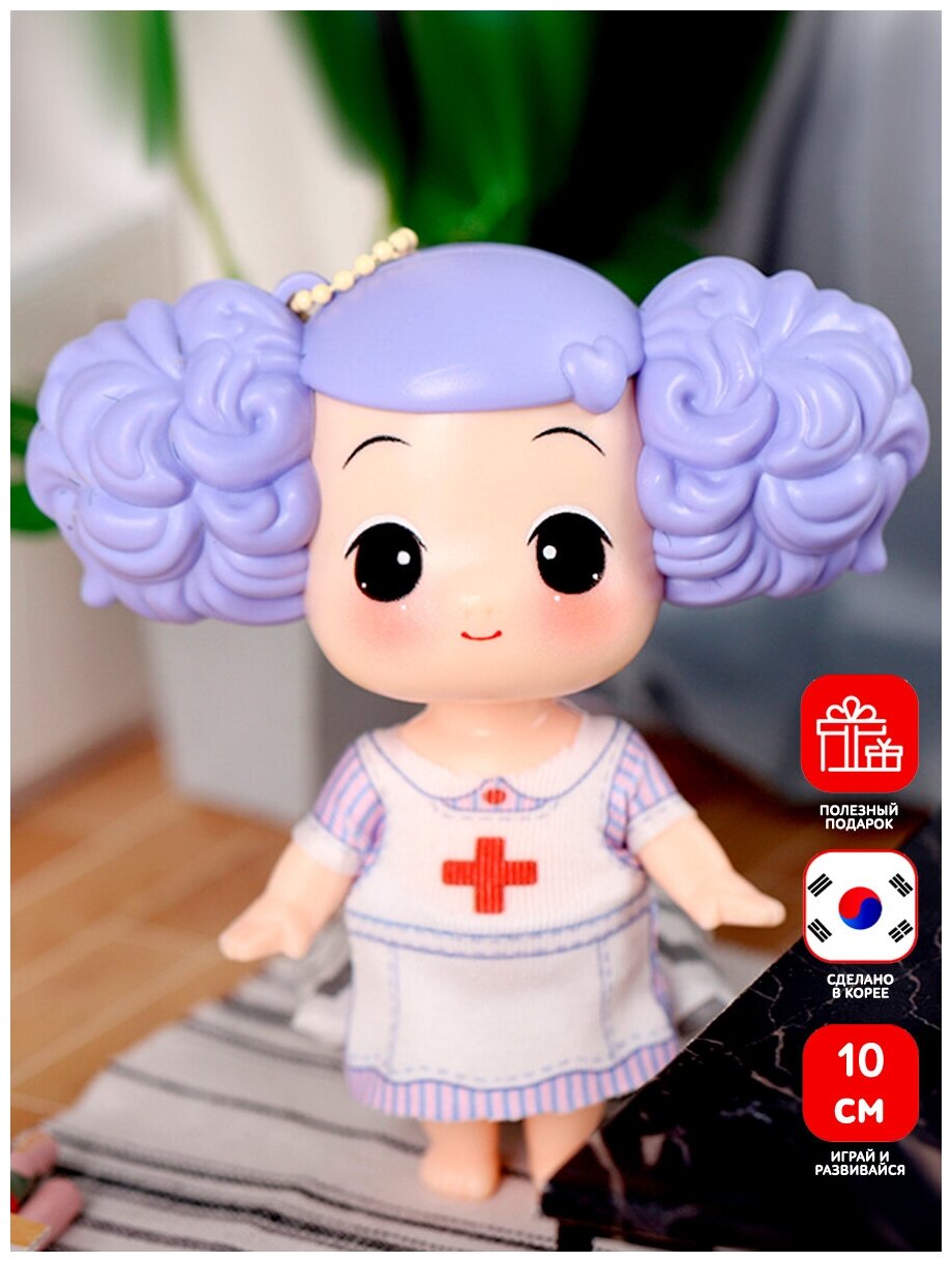 Кукла пупс DDung Медсестра, брелок 10 см