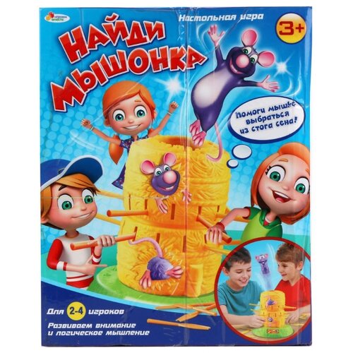 фото Настольная игра играем вместе