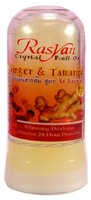 Дезодорант-кристалл Rasyan Ginger & Tamarind 80 г