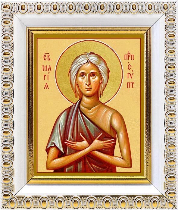 Преподобная Мария Египетская, икона в белой пластиковой рамке 8,5*10 см