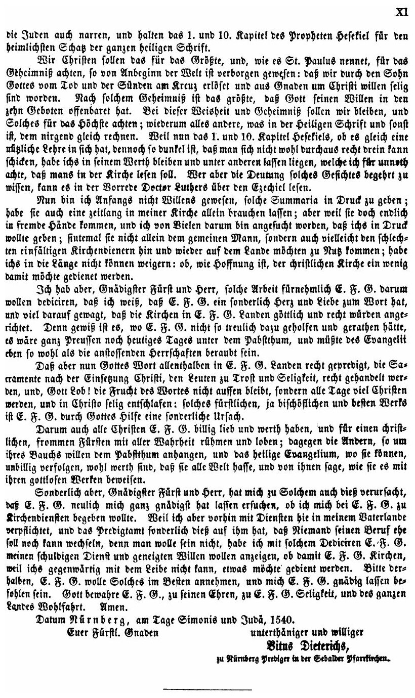 Das Neue Testament Unsers Herrn Jesu Christi - фото №8