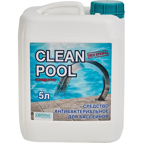 средство дезинфицирующее для бассейна cemmix cleanpool 1 л Средство дезинфицирующее для бассейна Cemmix CleanPool 5 л