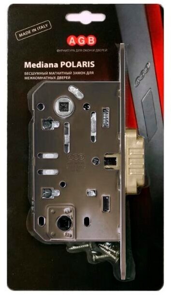 AGB Mediana Polaris WC + ответная часть - фотография № 3