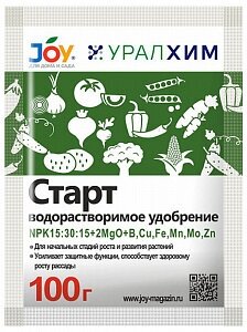 Водорастворимое удобрение "Joy" Старт Уралхим 100г