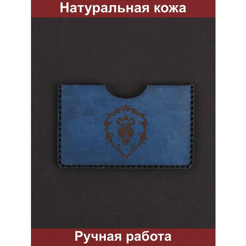 Визитница натуральная кожа, 1 карман для карт, синий
