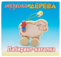 Лабиринт Мир деревянных игрушек Овца бежевый/белый