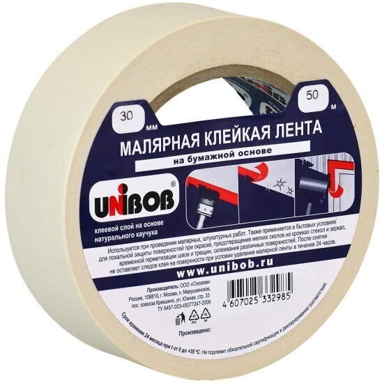 Скотч малярный Unibob 30 мм x 50 м