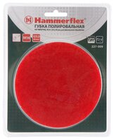 Полировальный круг Hammer 227-009 125 мм 1 шт