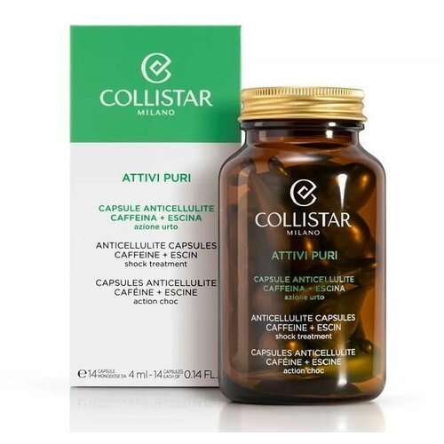 COLLISTAR - PURE ACTIVES ANTICELLULITE CAPSULES Антицеллюлитное средство в капсулах 14 капсул