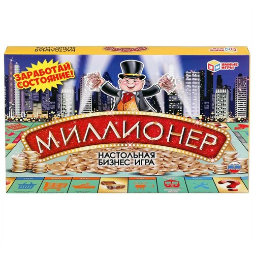 настольная бизнес игра умные игры миллионер мафия Настольная игра Умные игры Миллионер. Бизнес-игра