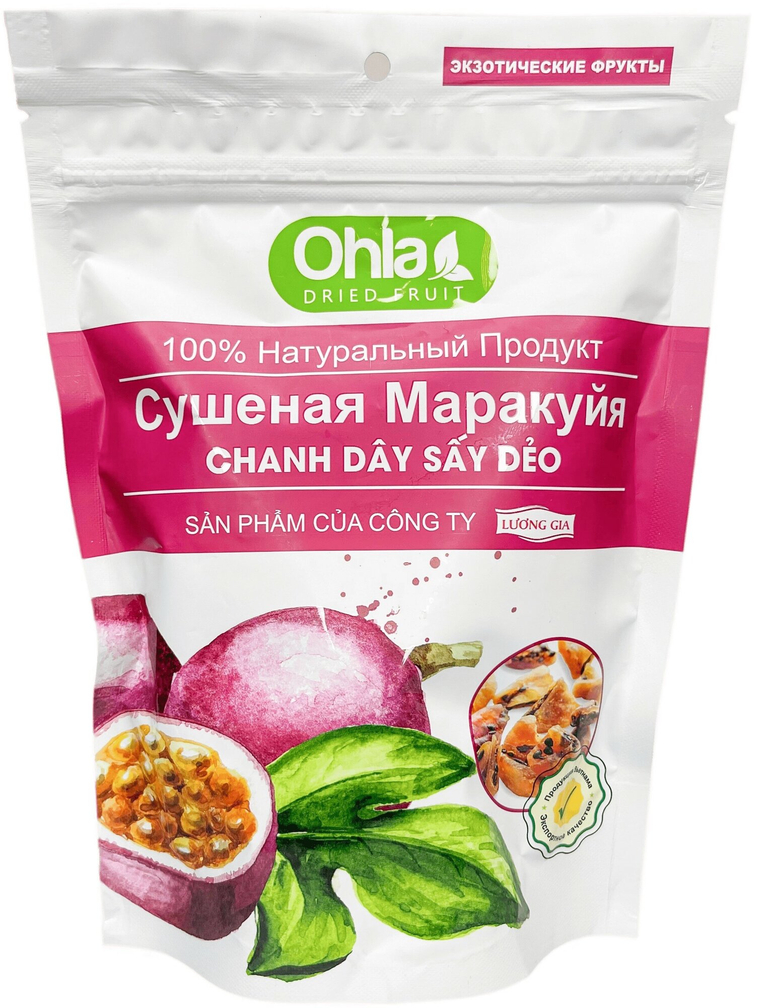 Маракуйя сушеная OHLA, сухофрукты ломтиками, 500 гр, Вьетнам