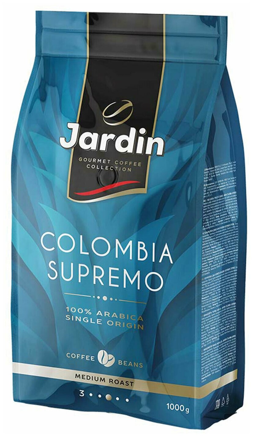 Кофе в зернах JARDIN "Colombia Supremo" ("Колумбия Супремо"), 1000 гр - фотография № 9