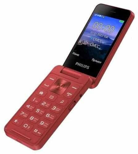 Сотовый телефон Philips E2602 красный
