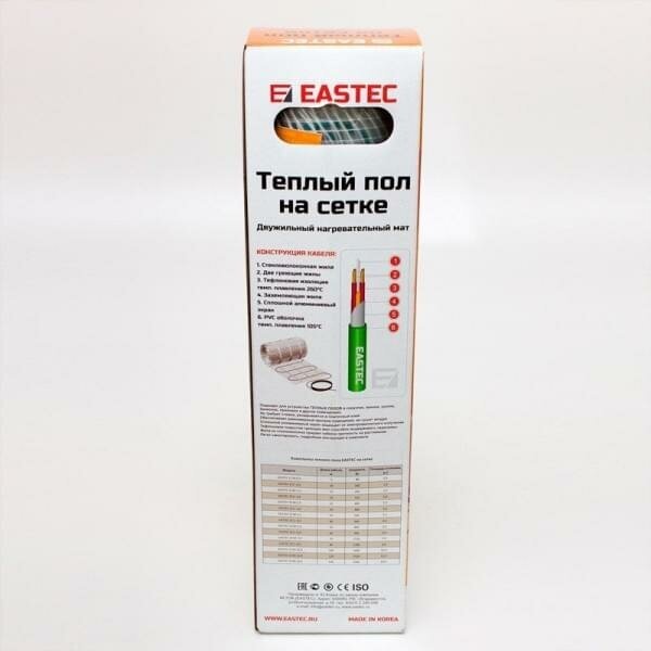 Комплект теплого пола на сетке EASTEC ECM - 8,0 м.кв. - фотография № 6