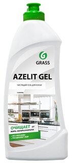 Гель для кухни Azelit GraSS, 500 мл