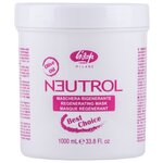 Lisap Milano NEUTROL BEST CHOICE Маска для восстановления и увлажнения поврежденных волос - изображение