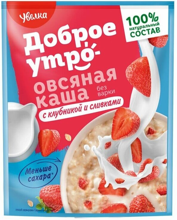 Каша овсяная «Увелка» клубника со вкусом сливок, 40 г