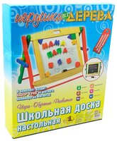 Доска для рисования детская Мир деревянных игрушек школьная (Д140)