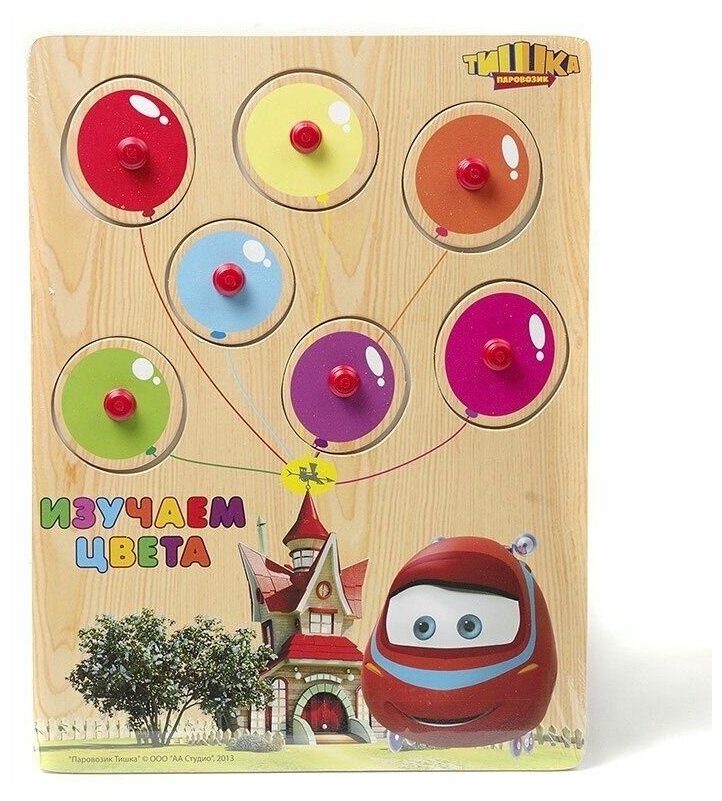 Сборная деревянная модель Wooden Toys Пазл Тишка паровозик - Обучение цвету - фото №6