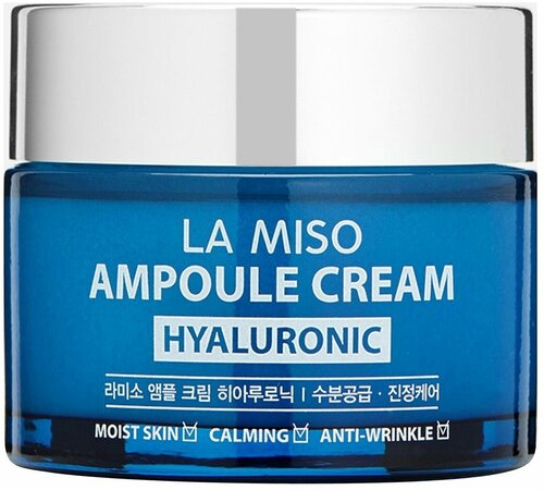 Ампульный крем для лица с гиалуроновой кислотой La Miso Ampoule Cream Hyaluronic