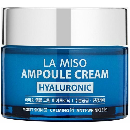 Ампульный крем для лица с гиалуроновой кислотой La Miso Ampoule Cream Hyaluronic крем ампульный с гиалуроновой кислотой la miso ampoule cream hyaluronic 50 мл