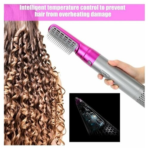 Многофункциональный Стайлер 5в1 Набор для Укладки волос 229300₽