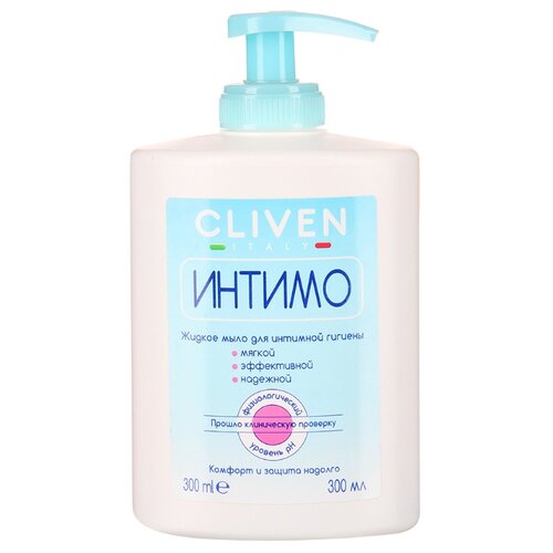 фото Cliven Жидкое мыло для интимной гигиены Cliven Intimo, 300 мл