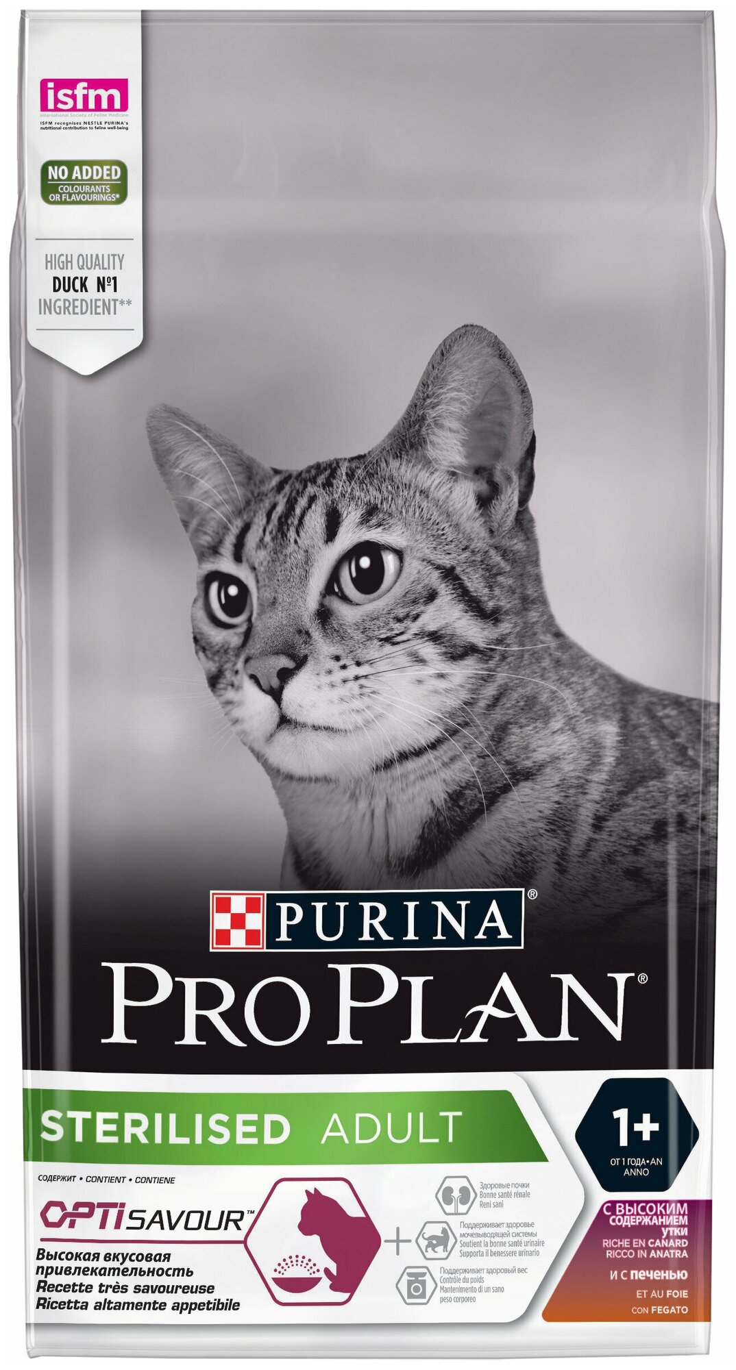 Сухой корм Pro Plan для взрослых стерилизованных кошек и кастрированных котов, с высоким содержанием утки и c печенью 1,5 кг х 1шт