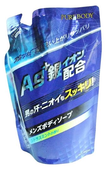 Mitsuei Pure Body Гель для душа дезодорирующий мужской с микрочастицами серебра и ароматом цитруса и мяты 400 мл запасной блок