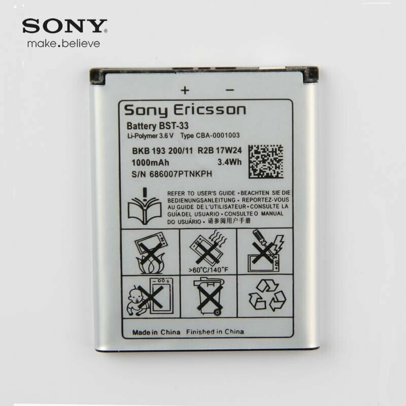 Аккумулятор BST-33 для Sony Ericsson K800, W850i, T700