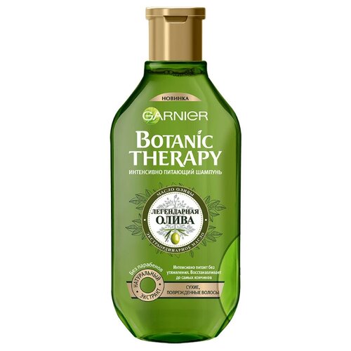 фото GARNIER шампунь Botanic Therapy