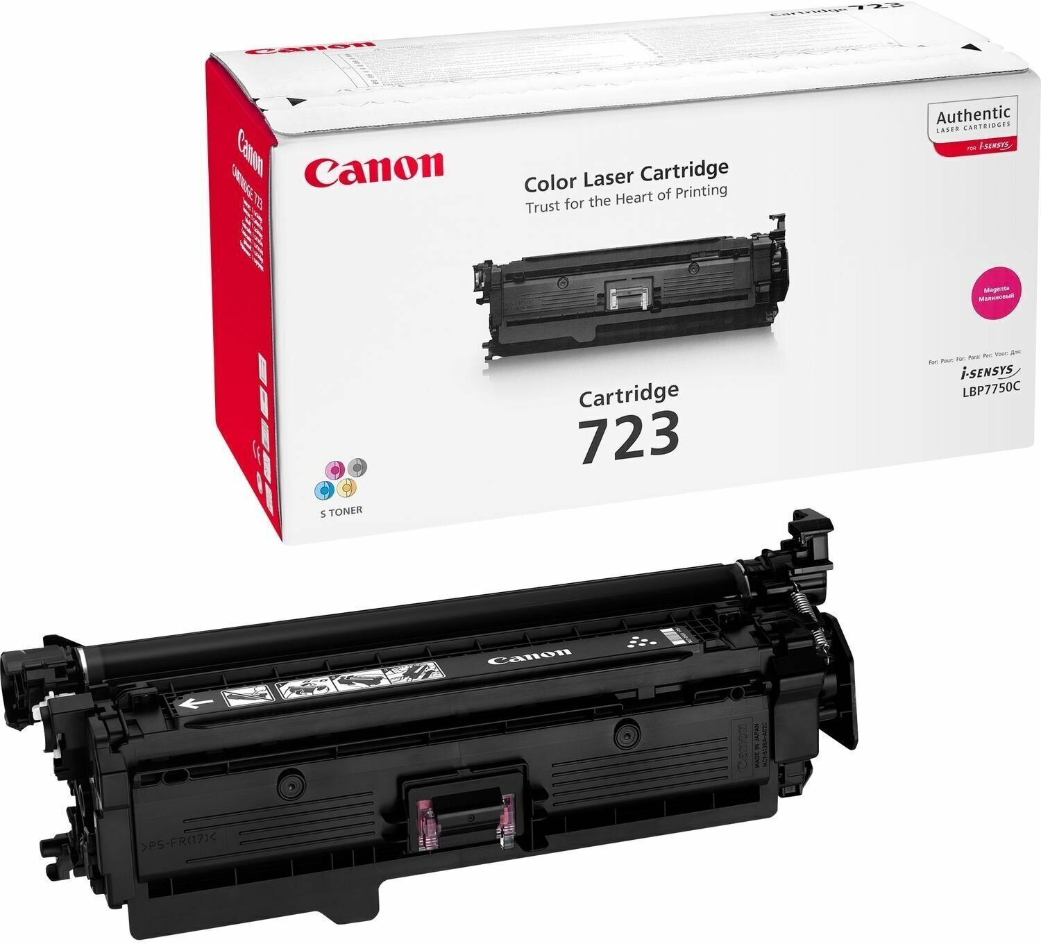 Картридж для лазерного принтера Canon - фото №6