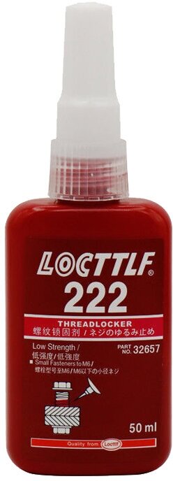 Фиксатор резьбы низкой прочности LOCTTLF 222 (полный аналог LOCTITE 222) 50 мл