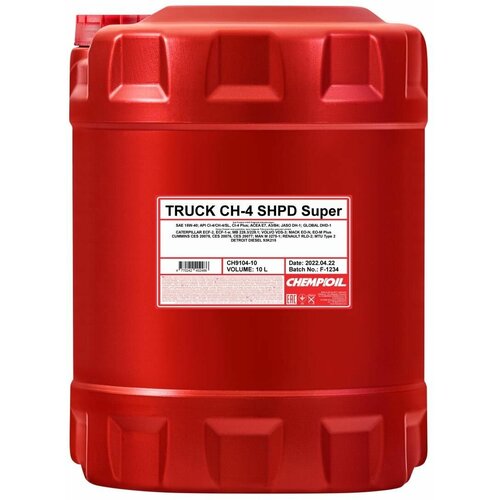 Масло CHEMPIOIL TRUCK Super SHPD CH-4 SAE 15W-40 мин. (10 л) API CI-4/CH-4/CG-4/CF-4/SL; ACEA E7/A3/B4; MB 228.3; MB 229.1; MAN 3275; Volvo VDS-3;