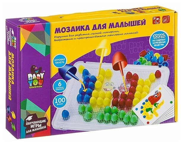 Мозаика для малышей Bondibon, 6 картинок-шаблонов, фишек, BOX