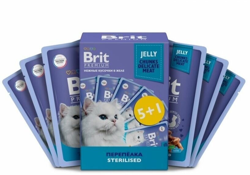 Пауч Brit Premium Промо-Набор 5+1 для взрослых стерилизованных кошек, перепелка в желе, 85г - фотография № 6