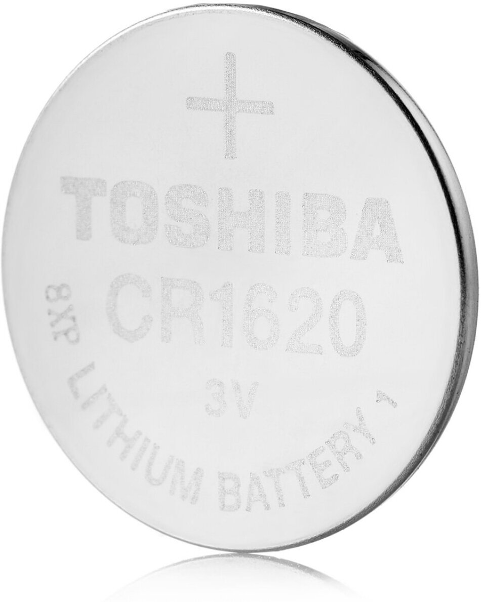 Батарейка литиевая дисковая GP Lithium CR1620 1 шт. блистер GP Batteries International CN (GP Batteries International Limited) - фото №18