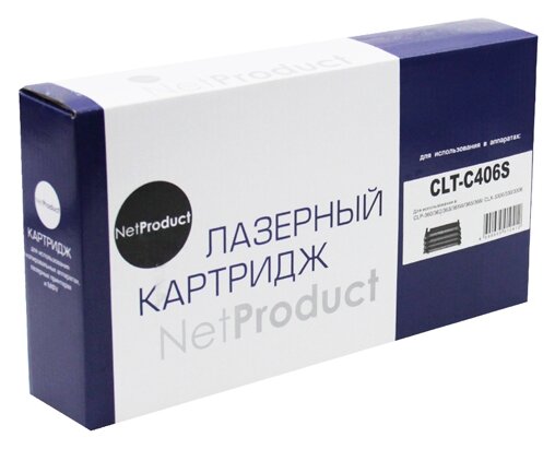 Тонер-картридж NetProduct (N-CLT-C406S) для Samsung CLP-360/365/368/CLX-3300/3305, C, 1K