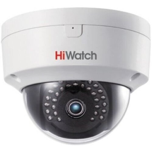 Камера видеонаблюдения IP HiWatch DS-I252M(B)(4 mm) 4-4мм цв. корп: белый