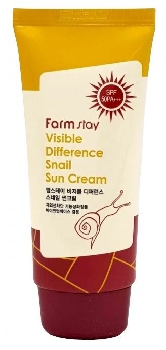 Farmstay крем La Ferme Visible Difference Snail Sun Cream SPF 50, 70 г, 70 мл