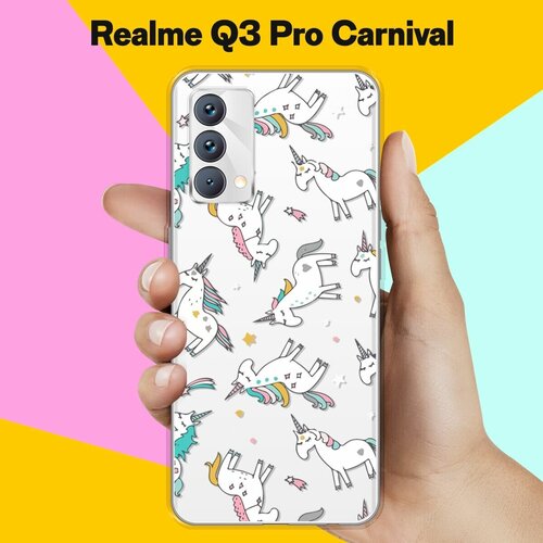 Силиконовый чехол на realme Q3 Pro Carnival Edition Единороги / для Реалми Ку 3 Про Карнивал силиконовый чехол на realme q3 pro carnival edition сёрфер для реалми ку 3 про карнивал