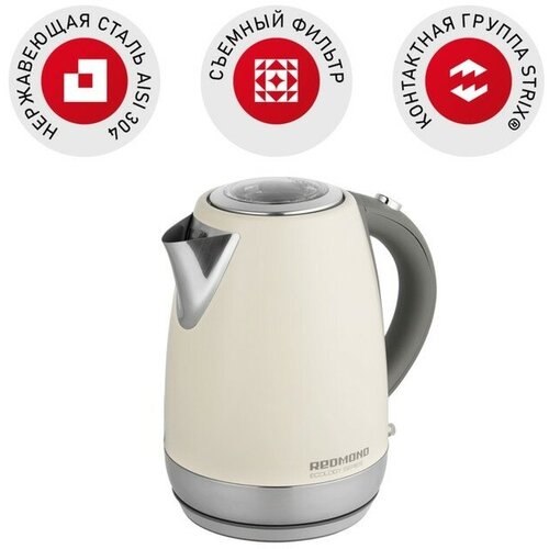 Чайник электрический REDMOND RK-M179 нерж сталь 17 л 2100 Вт бежевый 687600₽