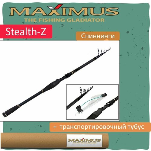 спиннинг maximus stealth z tele 21l 2 1m 4 16g mtessz21l Спиннинг Maximus STEALTH-Z Tele 21L 2,1m 4-16g (MTESSZ21L)