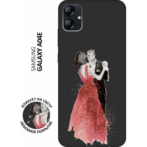 Матовый чехол Dancing Couple для Samsung Galaxy A04e / Самсунг А04е с 3D эффектом черный матовый чехол volleyball для samsung galaxy a04e самсунг а04е с 3d эффектом черный