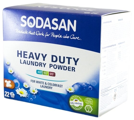 Стиральный порошок SODASAN Heavy Duty.