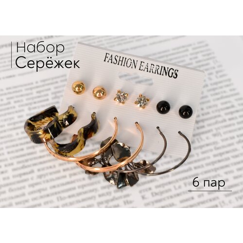 Комплект серег , искусственный камень, золотой, черный