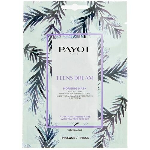 PAYOT Очищающая маска для коррекции несовершенств Morning Mask Teens Dream